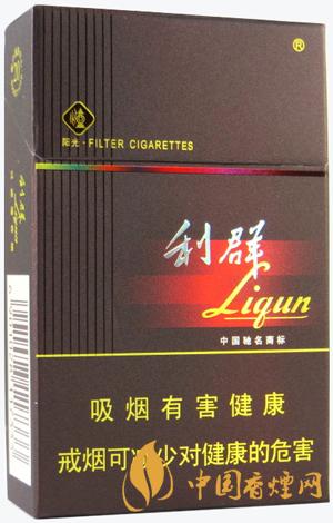 利群陽(yáng)光硬盒多少錢一包 利群陽(yáng)光硬盒價(jià)格一覽