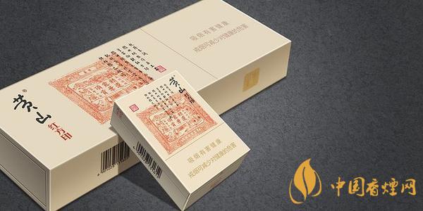 黃山紅方印多少錢一包 黃山紅方印價格表和圖片一覽