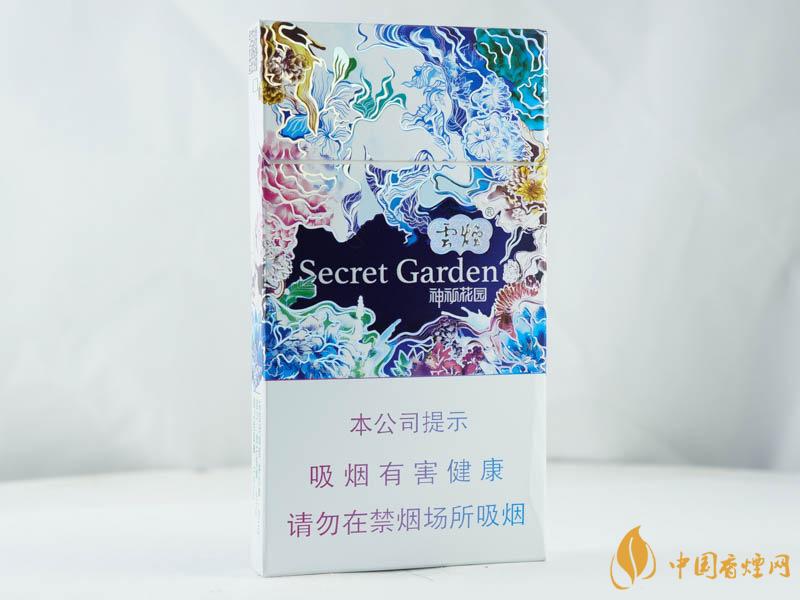 云煙神秘花園口感怎么樣 云煙神秘花園香煙測評分析