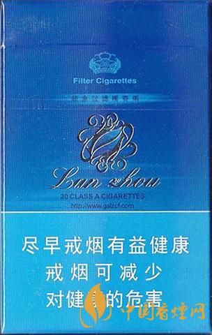 蘭州硬藍香煙價格表圖大全 蘭州硬藍多少錢2021