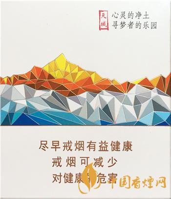 蘭州青藏一號煙的價(jià)格2021 蘭州青藏一號圖片合集