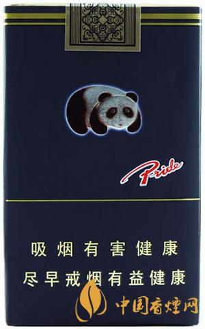 嬌子黑色軟包多少錢(qián)一包 嬌子黑香煙價(jià)格表大全