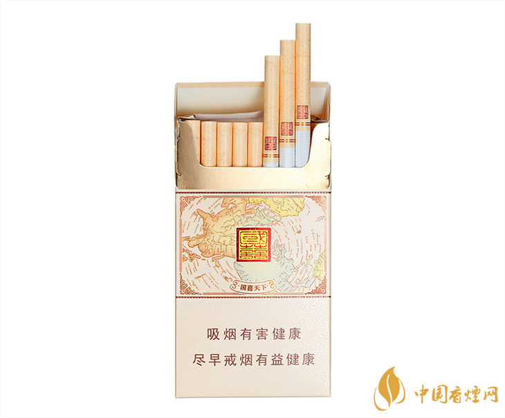 雙喜國(guó)喜細(xì)支價(jià)格表2021 雙喜國(guó)喜細(xì)支怎么樣