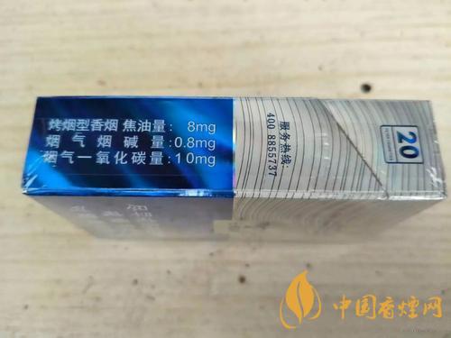 七匹狼藍(lán)鉆好抽嗎 七匹狼藍(lán)鉆香煙價(jià)格大全