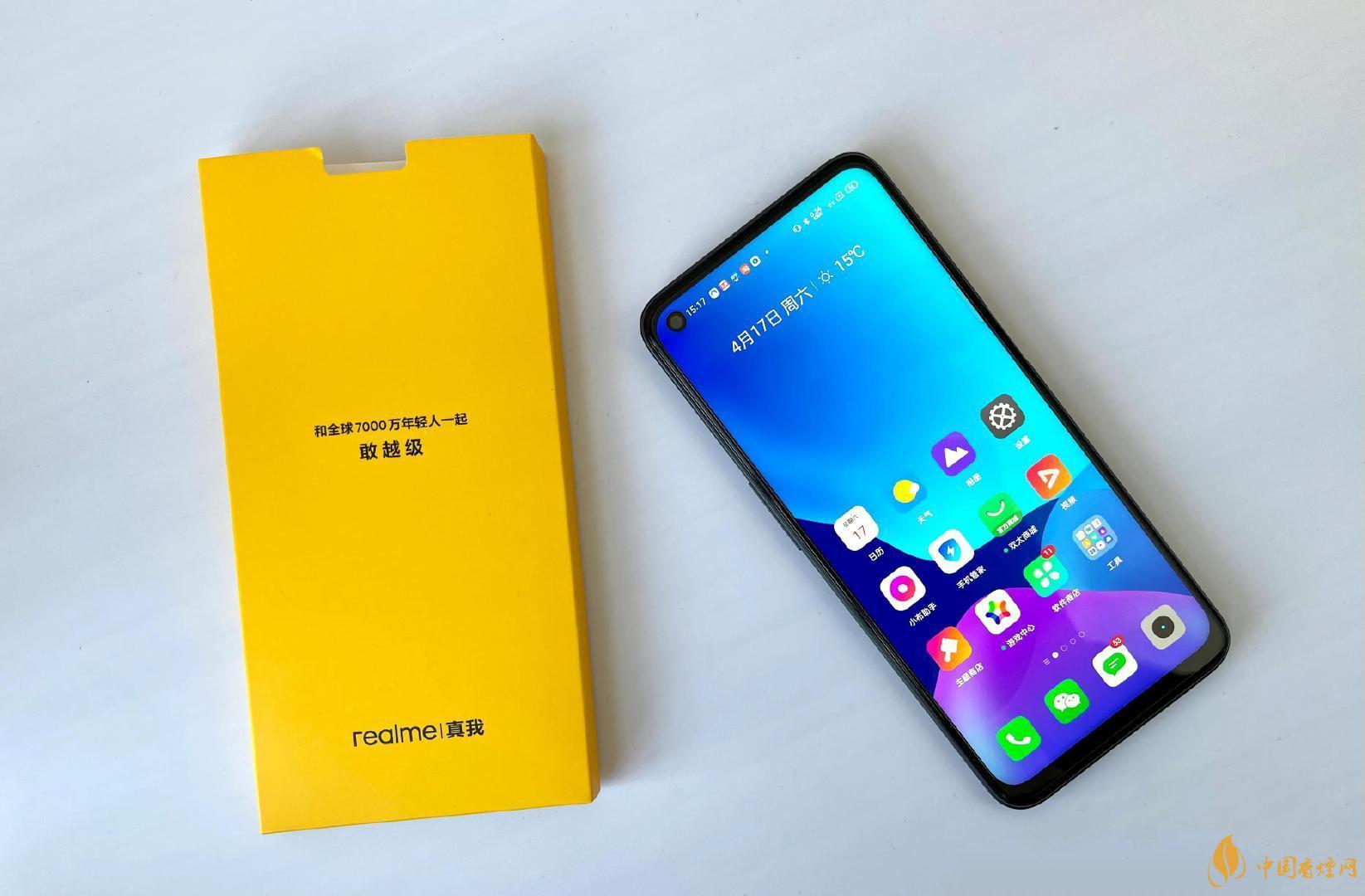 realmeV13測評-realmeV13手機(jī)怎么樣