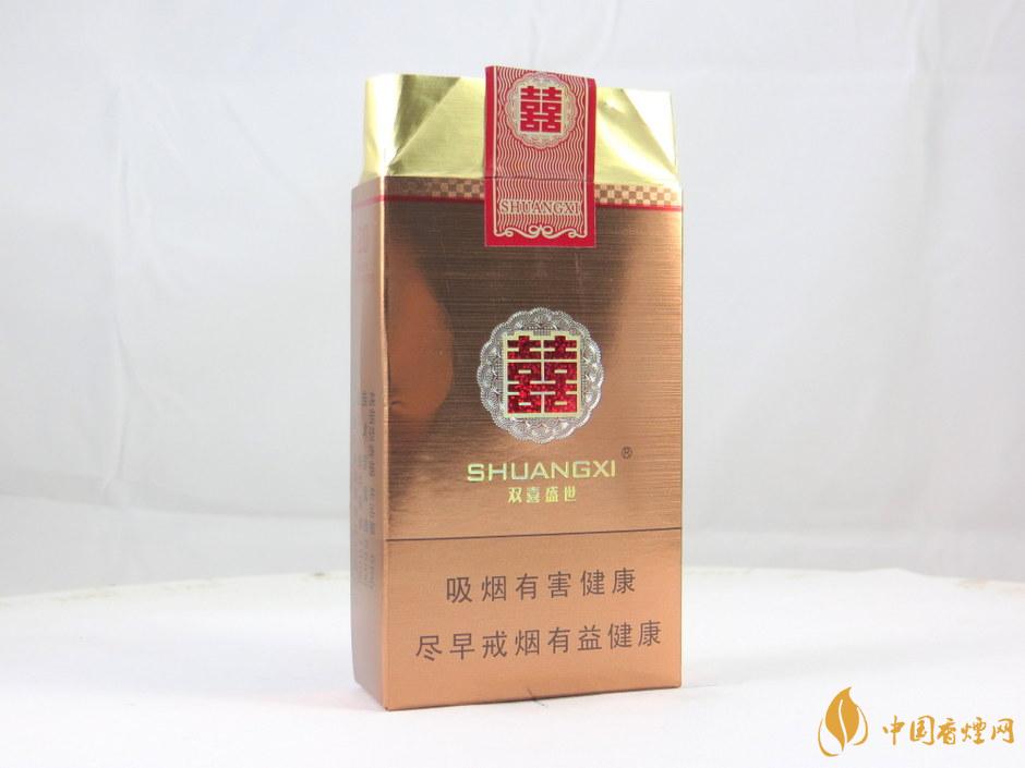 雙喜盛世香煙價(jià)格表和圖片一覽 雙喜盛世軟包多少錢(qián)