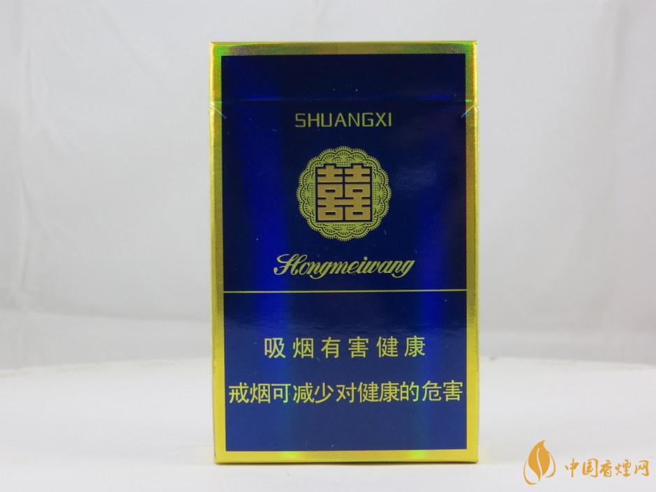 雙喜紅玫王硬藍(lán)多少錢一包 雙喜紅玫王硬藍(lán)香煙價(jià)格2021