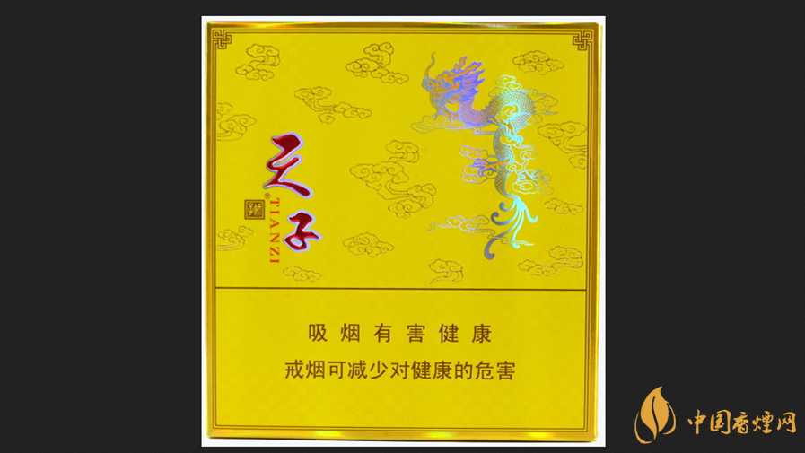 嬌子硬黃天子價(jià)格查詢(xún) 高端嬌子香煙推薦