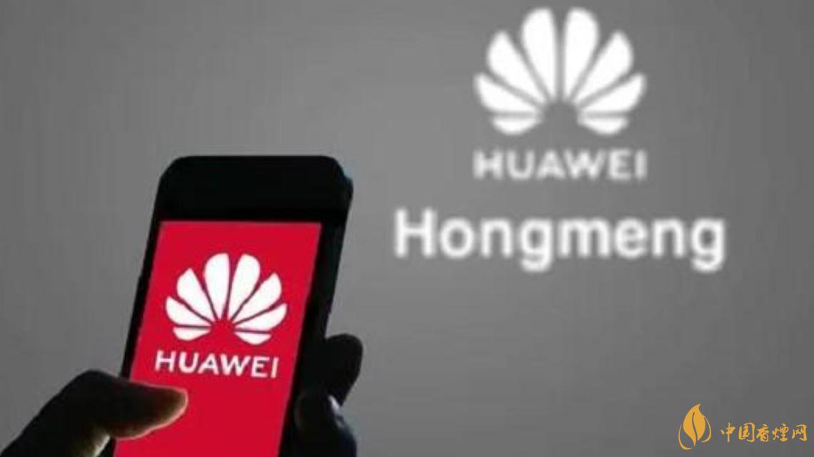 華為鴻蒙有望下月規(guī)?；扑?華為鴻蒙系統(tǒng)支持的手機(jī)型號(hào)一覽