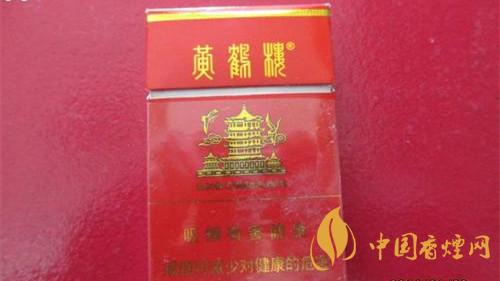 黃鶴樓萬(wàn)年紅多少錢一包 黃鶴樓萬(wàn)年紅香煙圖片及價(jià)格