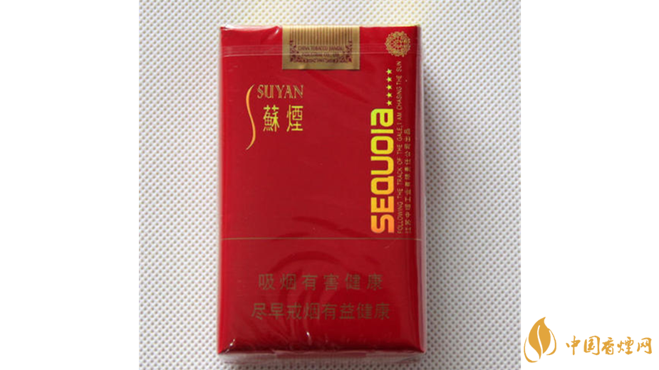 中國最好抽香煙排行榜 國內(nèi)公認最好抽的香煙