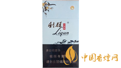 2021利群江南韻多少錢(qián)一包 利群江南韻價(jià)格參數(shù)表圖