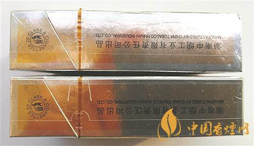 白沙精品香煙怎么看真假 白沙精品香煙辨別方法2021