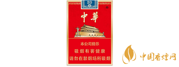 中華金短支2025年價格一覽 中華金短支多少錢一包