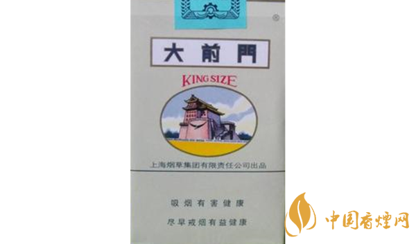 2025大前門(mén)硬盒香煙價(jià)格表圖一覽 大前門(mén)硬盒多少錢(qián)一包