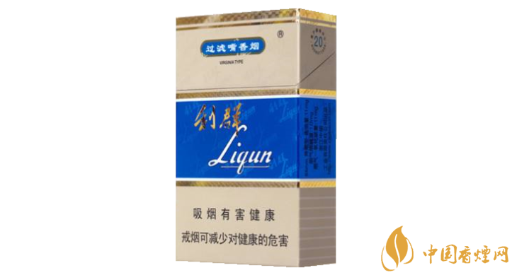 利群全部系列價(jià)格表 2025利群香煙全部系列價(jià)格表圖