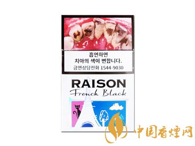 適合仙女抽的4種高顏值爆珠香煙！值得收藏！