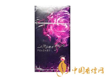 最受歡迎女士煙520系列測評！