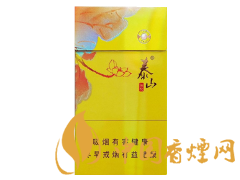 泰山（爆珠&middot;顏悅）細(xì)支