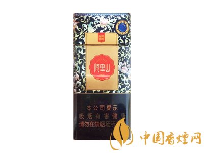 阿里山(藍(lán)莓爆珠)圖片