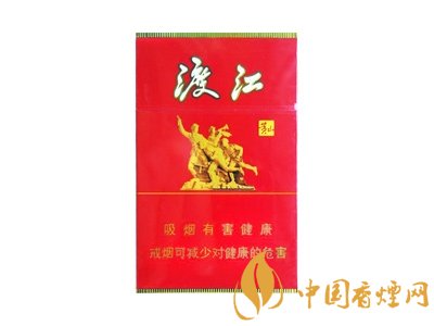 渡江香煙多少錢一包 渡江香煙價(jià)格表