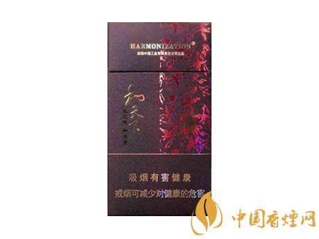 白沙煙價(jià)格表2025款 白沙煙和天下最新價(jià)格