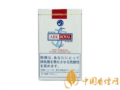 船長香煙多少錢一包 ARK ROYAL(船長)香煙價格表圖