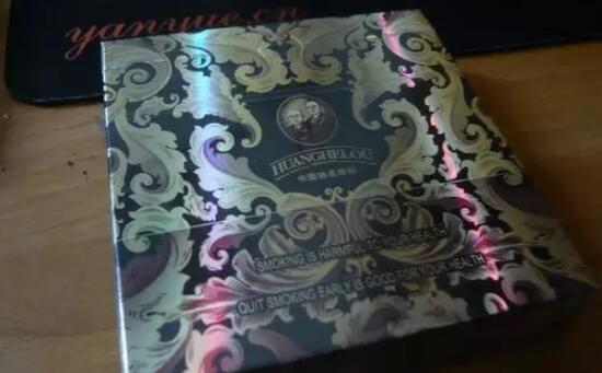 黃鶴樓硬漫天游有幾種，黃鶴樓硬漫天游價格