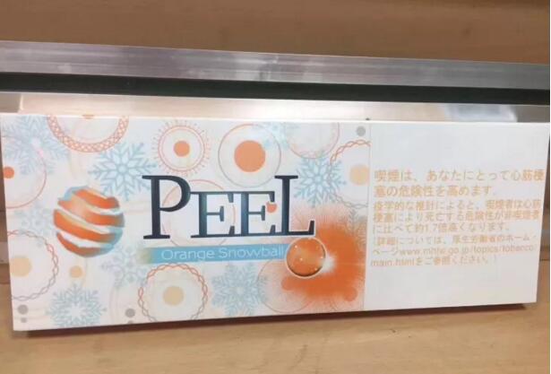 peel香煙成為女士首選，peel水果味香煙