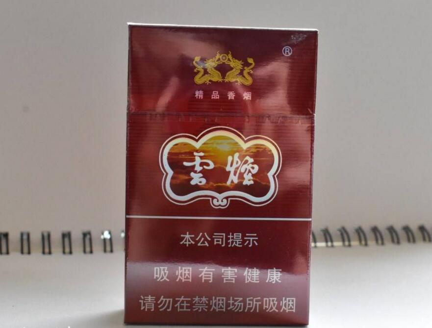 烤煙型和混合型香煙區(qū)別，烤煙型更受歡迎