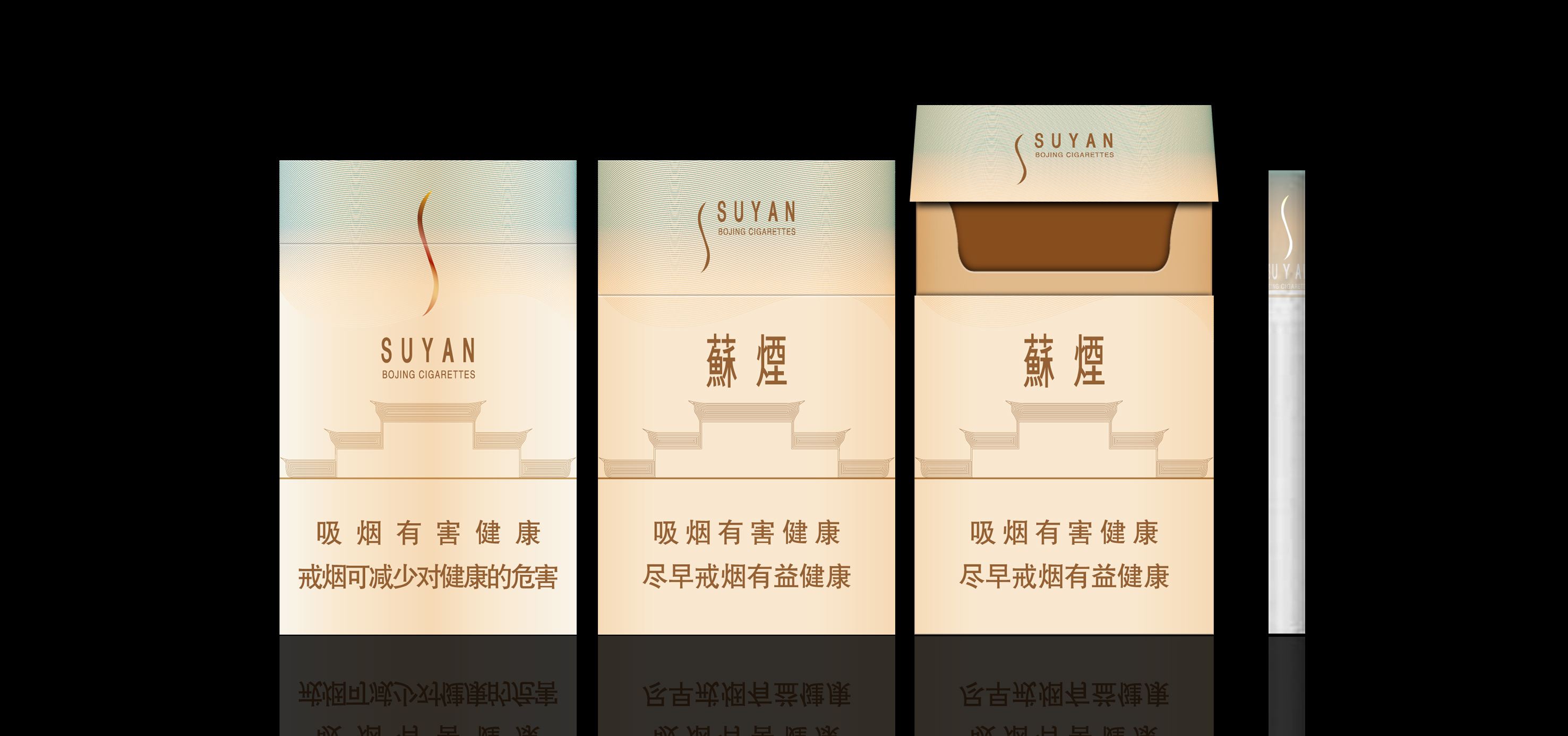 香煙保質(zhì)期一般多久，香煙為什么不標(biāo)注保質(zhì)期