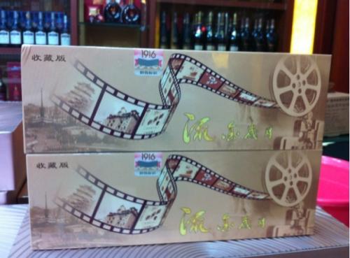 中國(guó)最貴香煙排行榜，利群富春山居高居第一