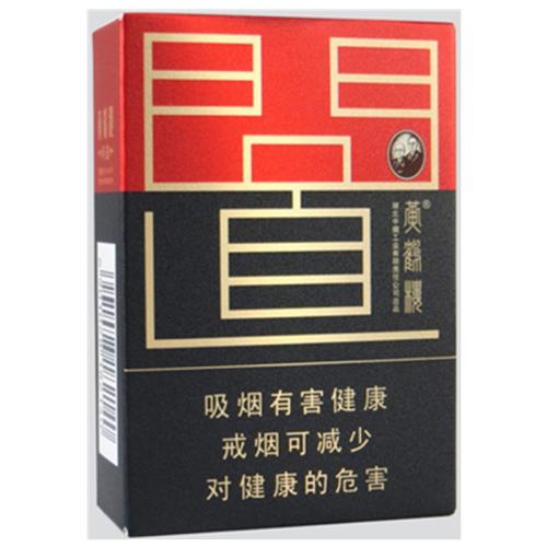 黃鶴樓香煙排行榜，黃鶴樓香煙竟然這么貴