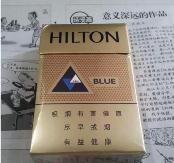 世界最受歡迎香煙排行，中國(guó)香煙未上榜