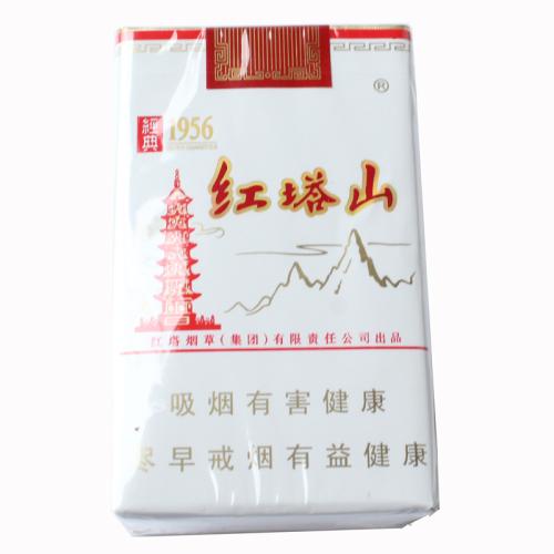 五元左右性價比很高的香煙，中南海值得擁有