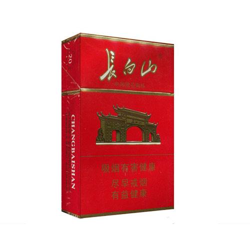 五元左右性價比很高的香煙，中南海值得擁有