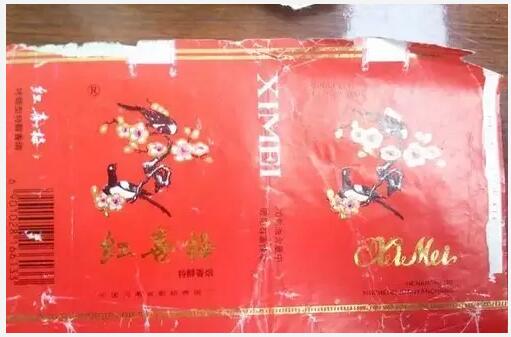 5元左右的洛陽煙有哪些，有些已經(jīng)停產(chǎn)了