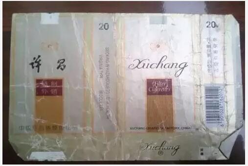 5元左右的洛陽煙有哪些，有些已經(jīng)停產(chǎn)了