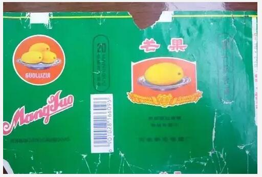 5元左右的洛陽煙有哪些，有些已經(jīng)停產(chǎn)了