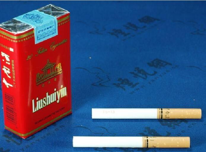 5元左右的香煙什么最好抽，工薪家庭的首選