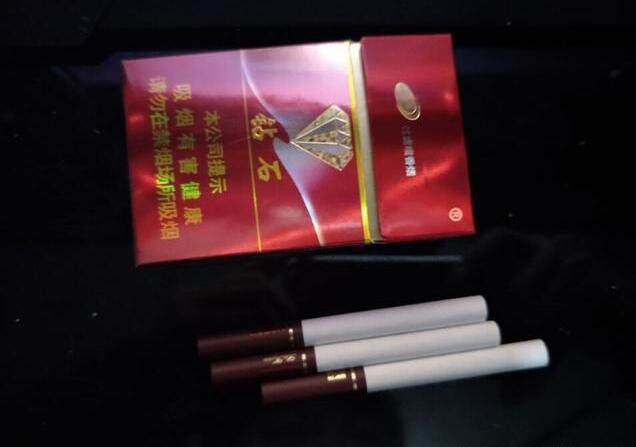 5元左右的香煙什么最好抽，工薪家庭的首選
