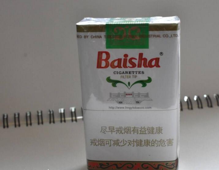 5元左右的香煙什么最好抽，工薪家庭的首選