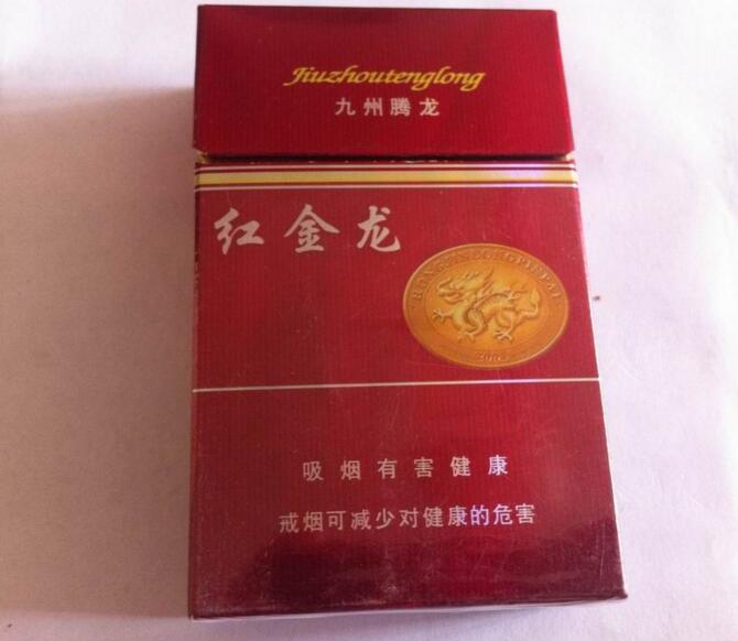 5元左右難抽的香煙，北戴河被市場淘汰