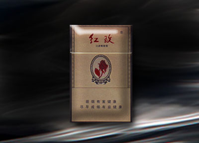 5元左右難抽的香煙，北戴河被市場淘汰