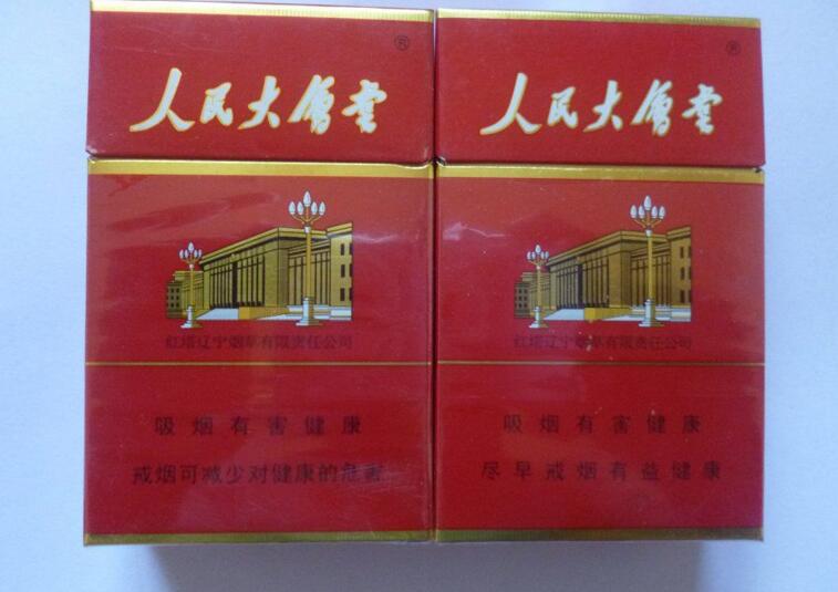 5元左右難抽的香煙，北戴河被市場淘汰