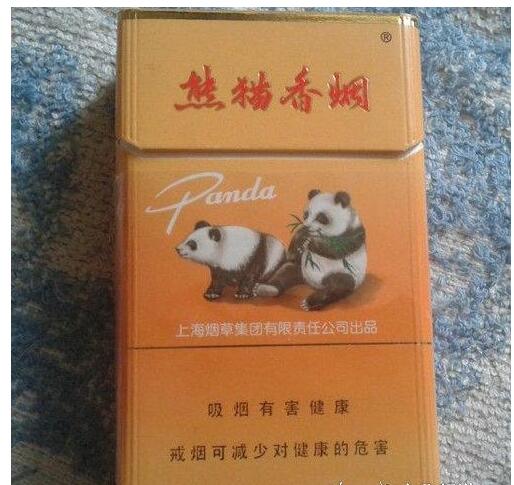 5元左右的上海香煙，大前門香煙歷久彌新