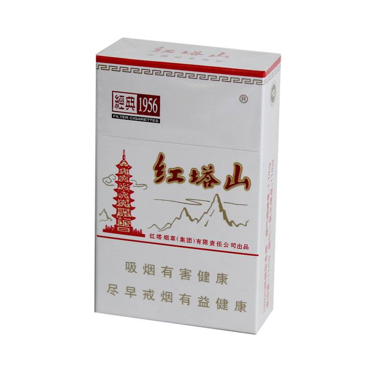 5元香煙排行榜，紅梅笑了紅河不服