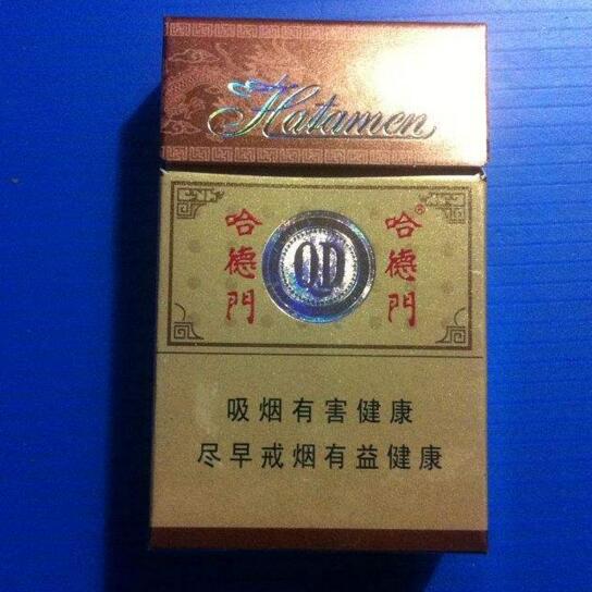 5元香煙排行榜，紅梅笑了紅河不服