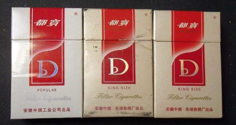 5元左右的混合型香煙，走國(guó)際路線