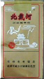 5元左右的混合型香煙，走國(guó)際路線